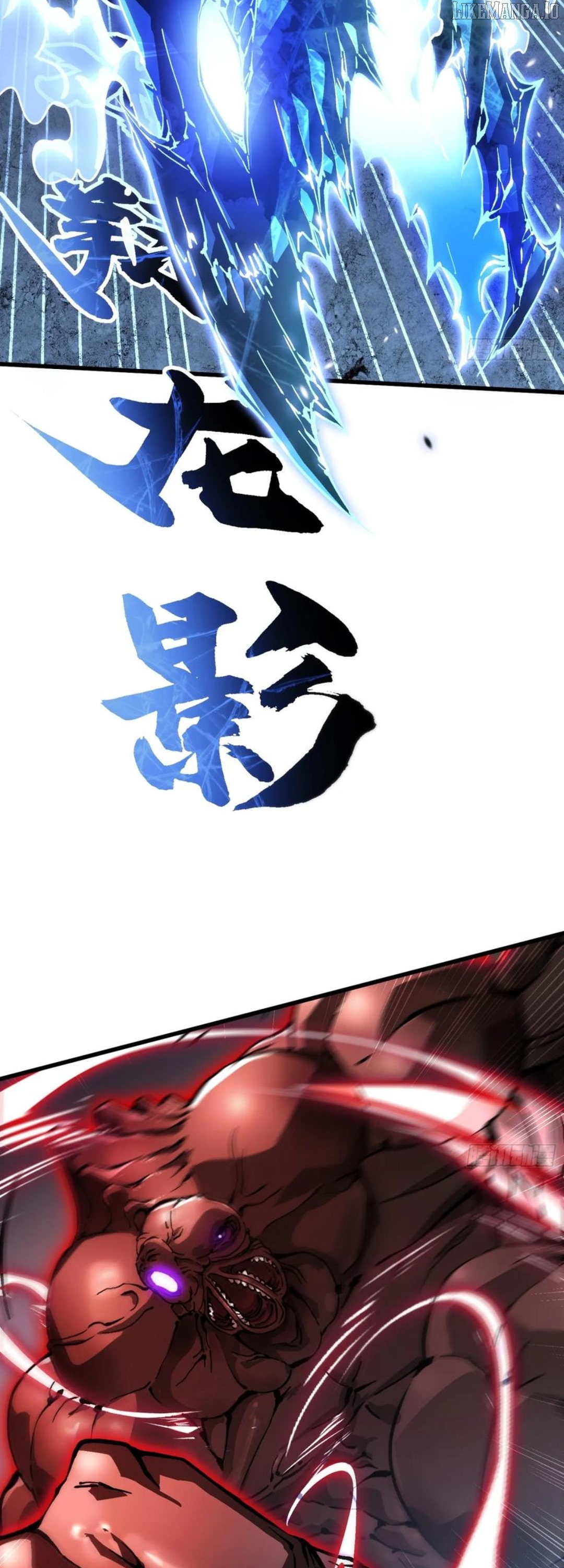 Martial Evolution: Start by Awakening the King of Monsters Chapter 57 - page 2